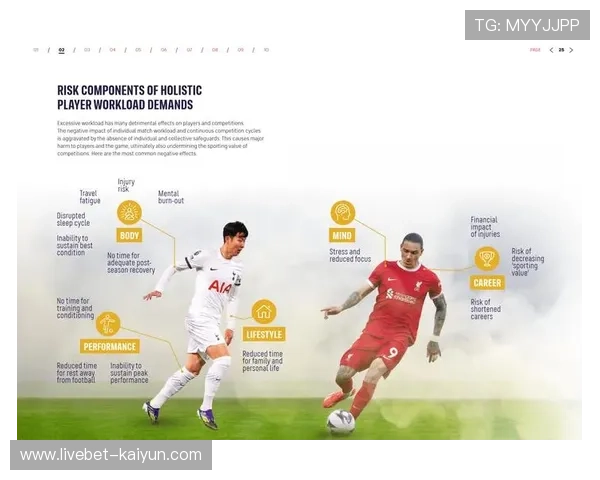 ATP考虑优化赛事积分规则，平衡球员参赛负荷与竞争力